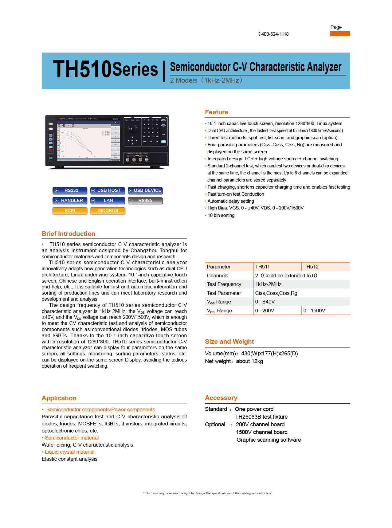 TH510 Series Semiconductor C-V Characteristic Analyzer